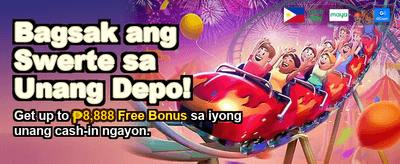 Get Your Huge Welcome Bonus!